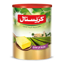 /storage/photos/1/images (11).jpg